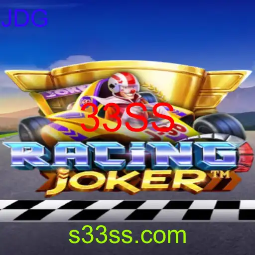 RacingJoker
